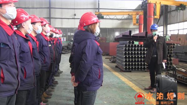 防患于未“燃” ，水泊焊割在行動(dòng)！shuipo副總劉振亮演練講話