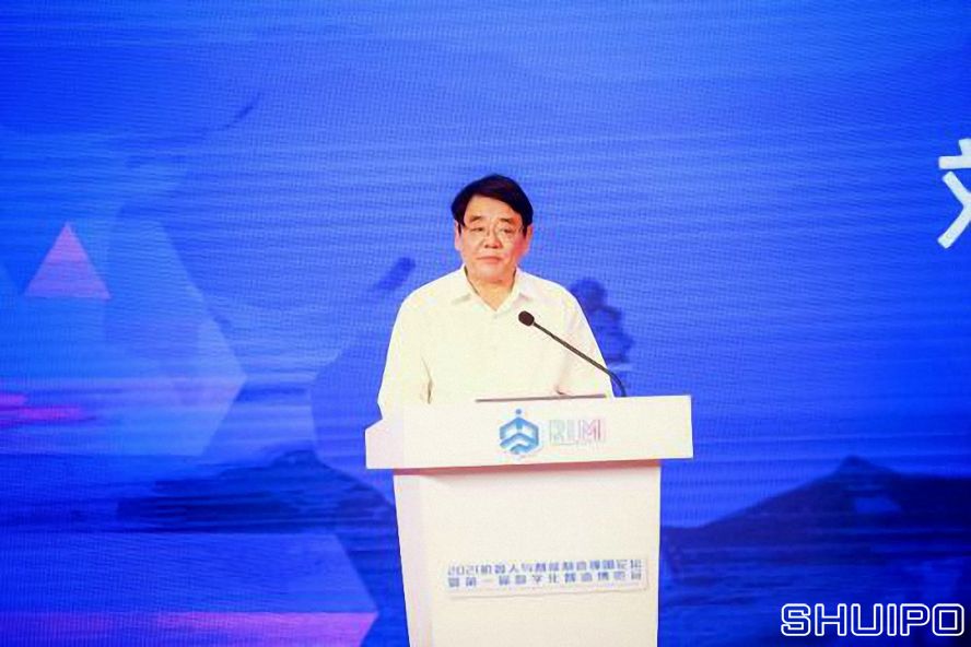 中國品牌建設促進會理事長、原國家質(zhì)檢總局副局長劉平均