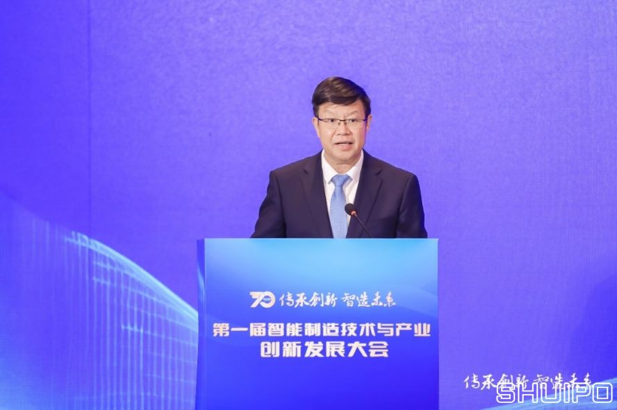 中國(guó)機(jī)械總院黨委書記、董事長(zhǎng)王德成