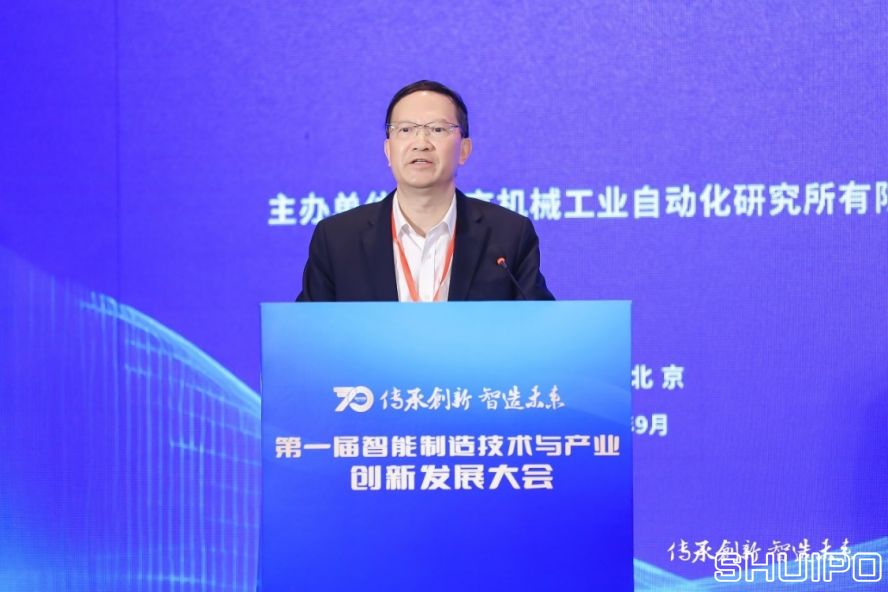 中國(guó)工程院院士、湖南大學(xué)教授，制造業(yè)自動(dòng)化國(guó)家工程研究中心專家委員會(huì)主任委員王耀南