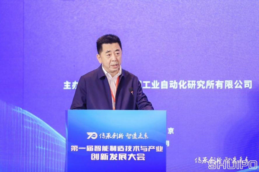 西安交通大學(xué)黨委常委、副校長(zhǎng)，中國(guó)機(jī)械工程學(xué)會(huì)機(jī)械工業(yè)自動(dòng)化分會(huì)主任委員洪軍