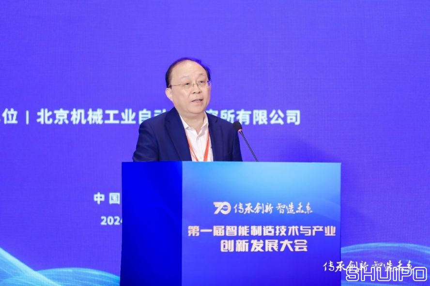 比亞迪股份有限公司首席科學(xué)家、國(guó)家卓越工程師廉玉波